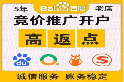 今日头条信息流案例：内容创作者如何提高曝光率